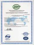 ISO9001质量管理体系证书（英文版）