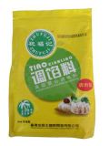 祝福记调馅料肉馅908g