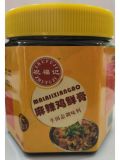 祝福记麻辣鸡鲜膏1kg