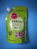 祝福记浓香牛骨高汤1kg