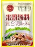 祝福记米粉