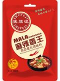 祝福记100克麻辣香王