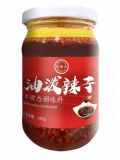 油泼辣子玻璃瓶