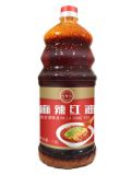 五香红油1.9L