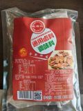 微信图片_20230812164245