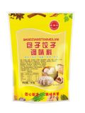祝福记包子饺子调味料1千克
